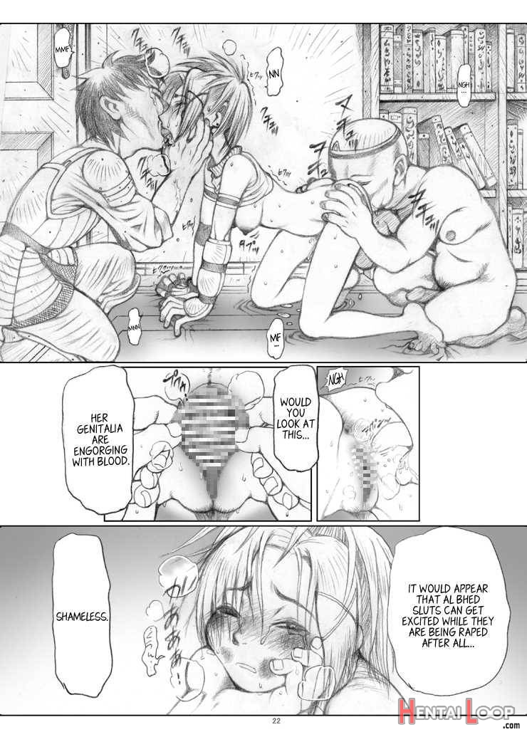 Rikku-san De Asobou!! page 23