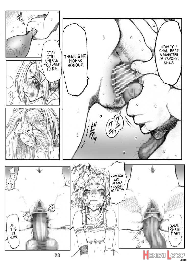 Rikku-san De Asobou!! page 24