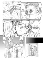 Rikku-san De Asobou!! page 3