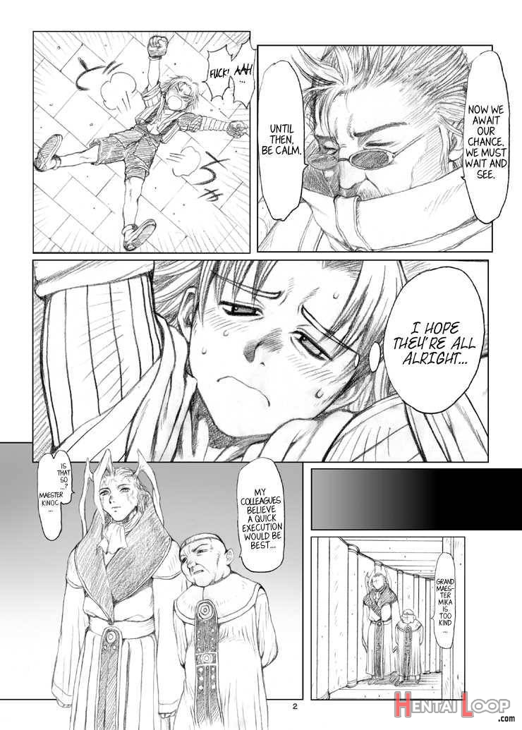 Rikku-san De Asobou!! page 3
