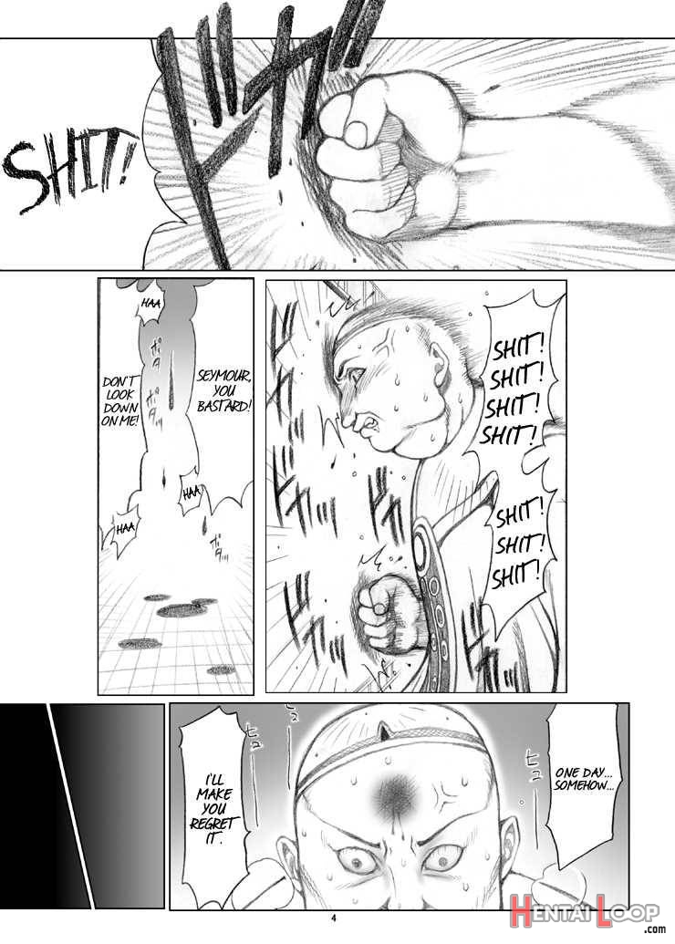 Rikku-san De Asobou!! page 5