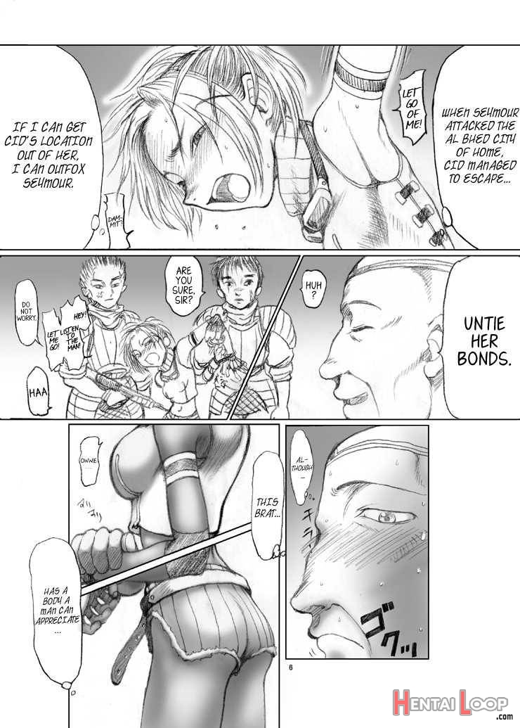 Rikku-san De Asobou!! page 7