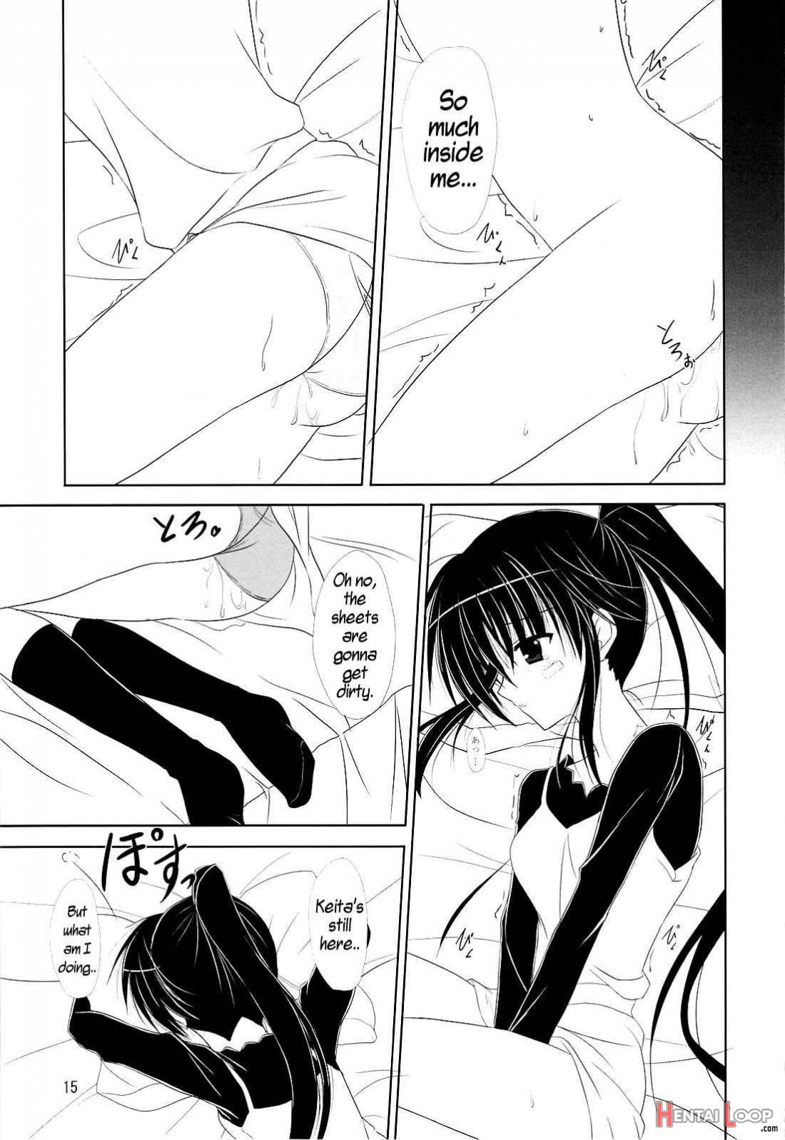 Riko-ane To Asobo page 14