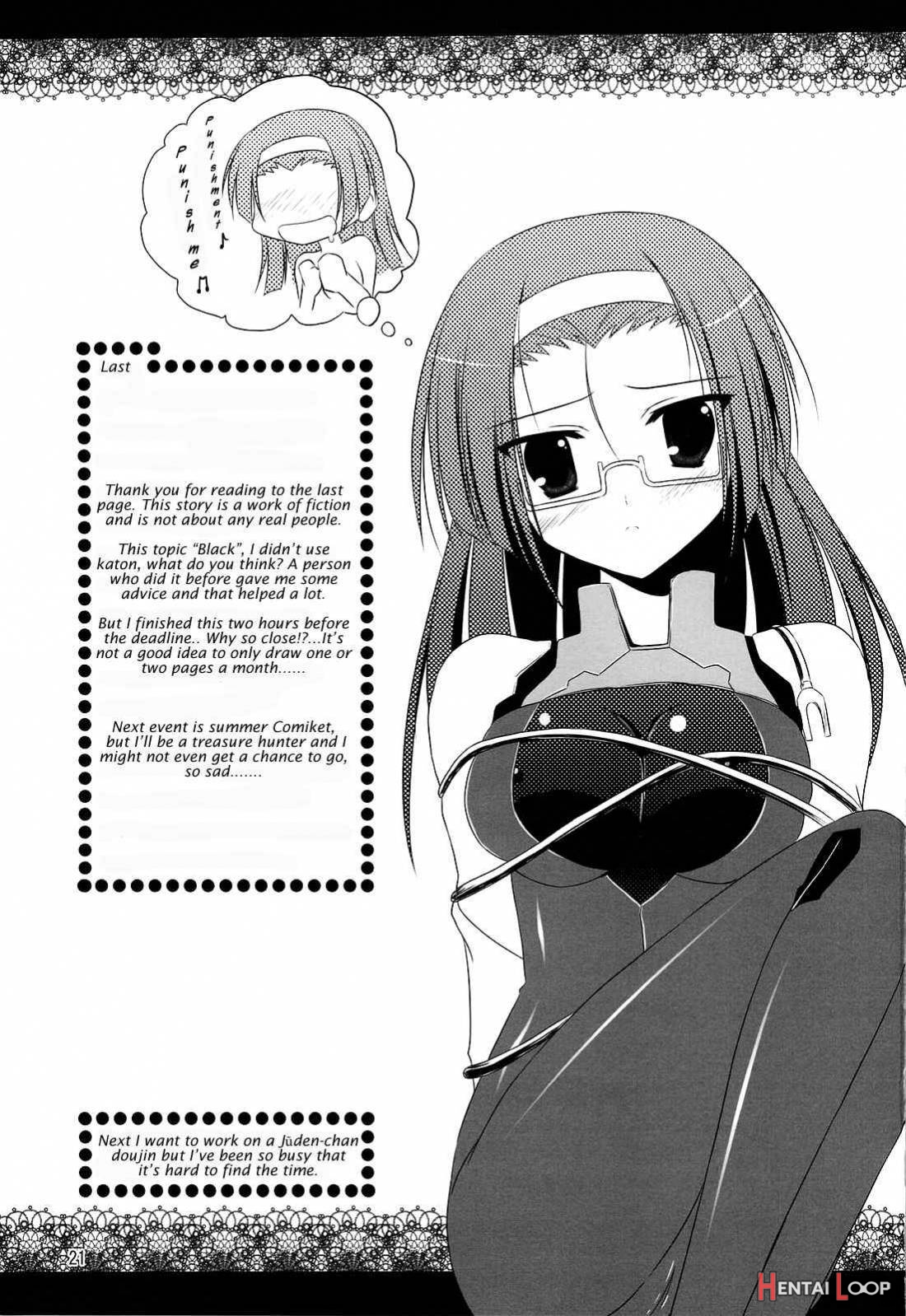 Riko-ane To Asobo page 20