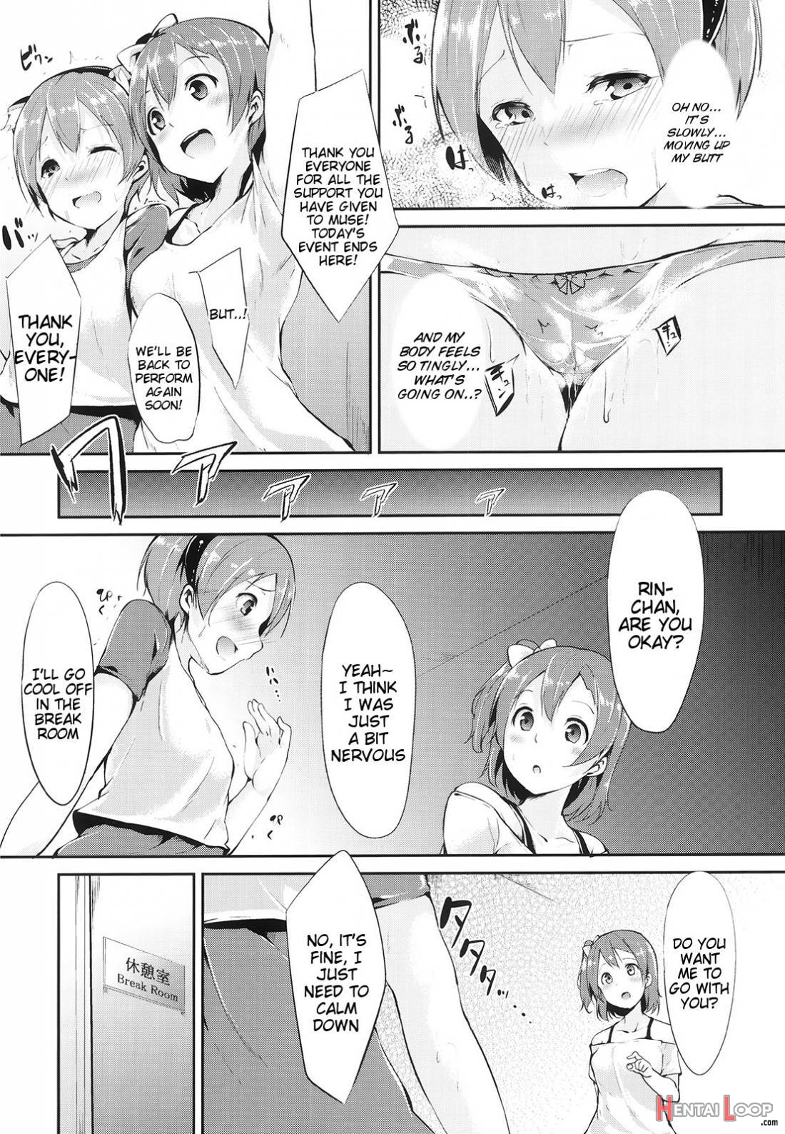 Rin-chan Anarhythm page 7