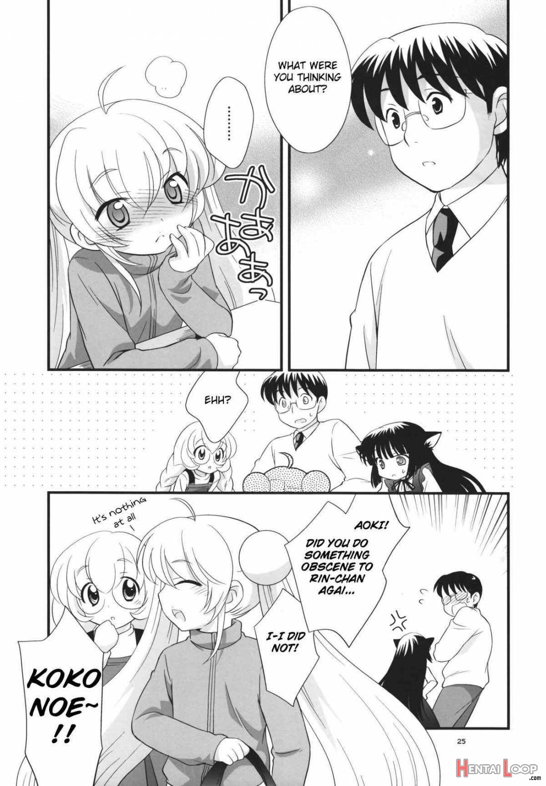 Rin-chan No Futsuu Na Tokoro page 23