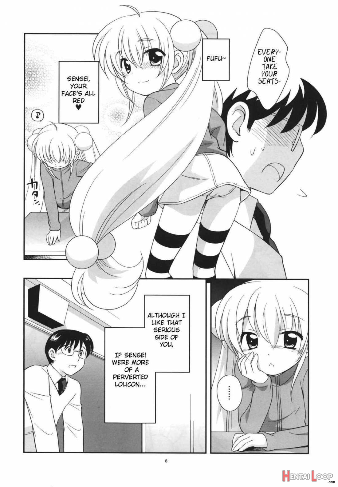 Rin-chan No Futsuu Na Tokoro page 4