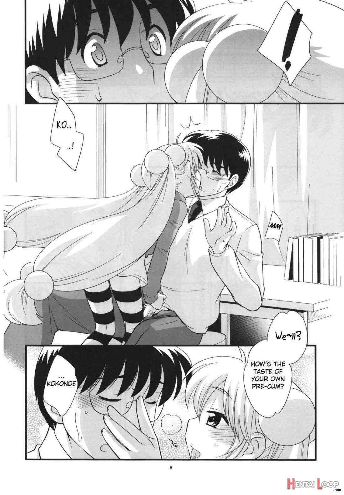 Rin-chan No Futsuu Na Tokoro page 6