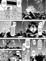 Rin-chan Oyomesan Keikaku page 2