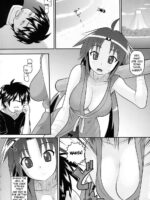 Rin-chan Oyomesan Keikaku page 3