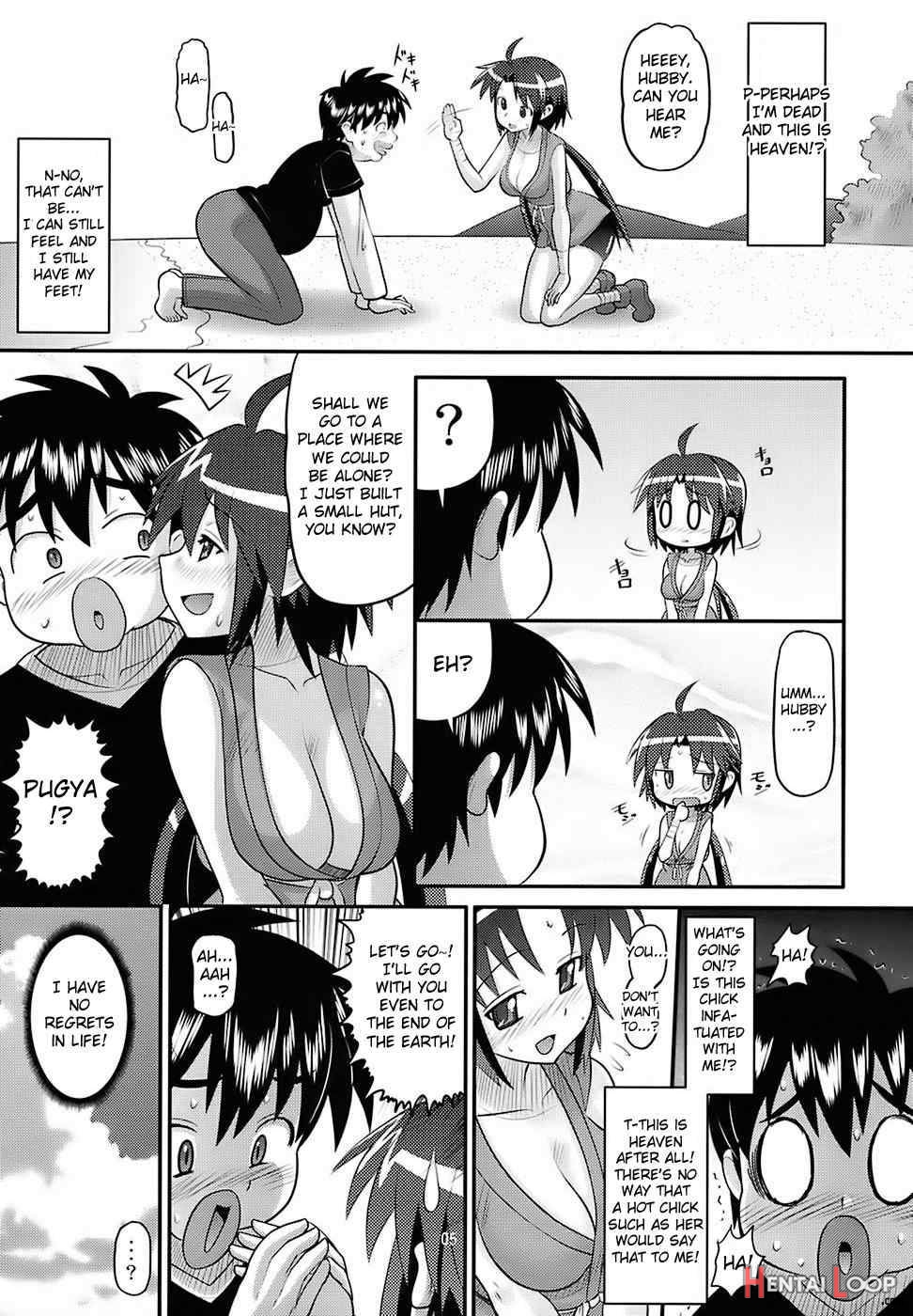 Rin-chan Oyomesan Keikaku page 4