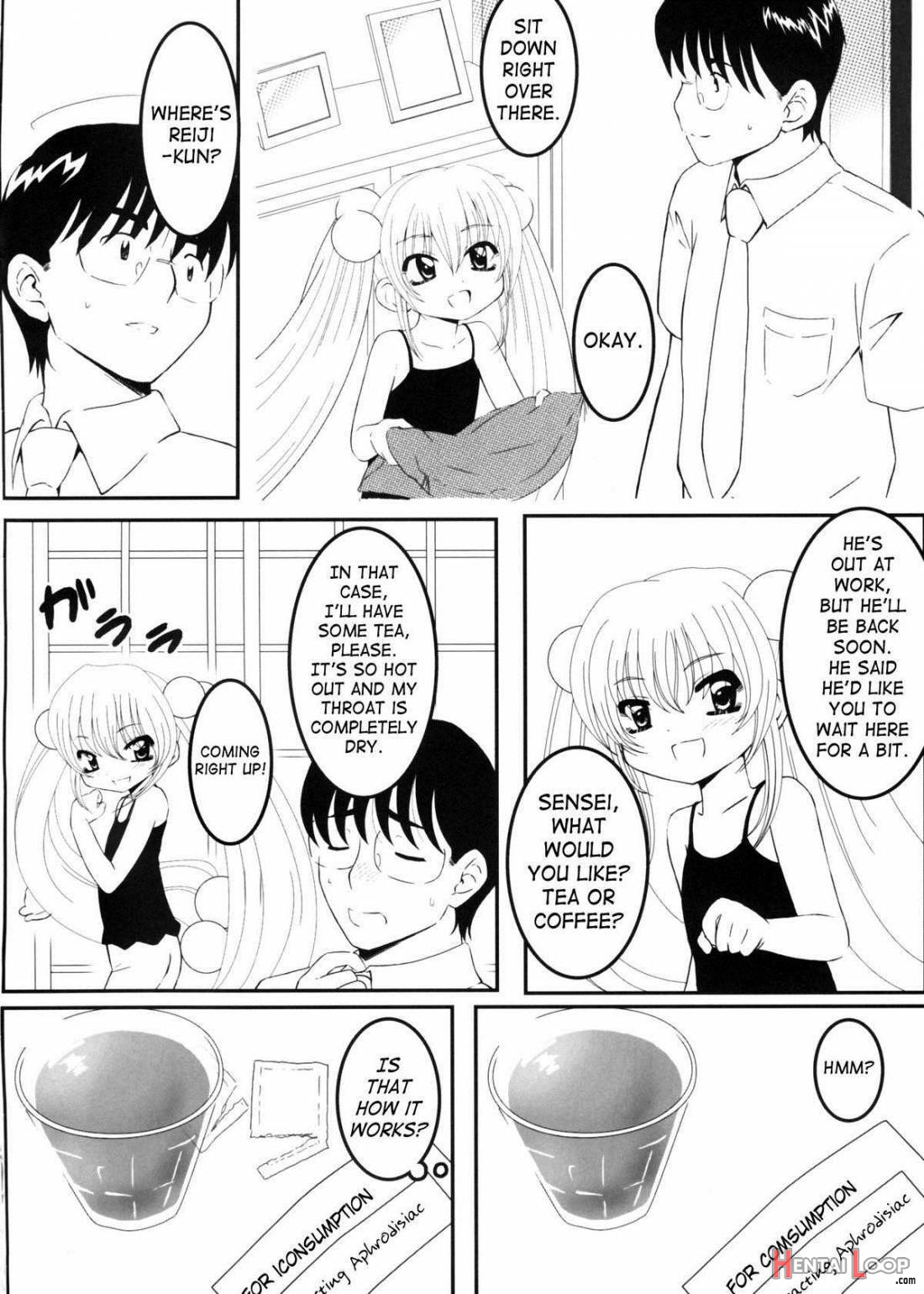 Rin Daisakusen! page 3