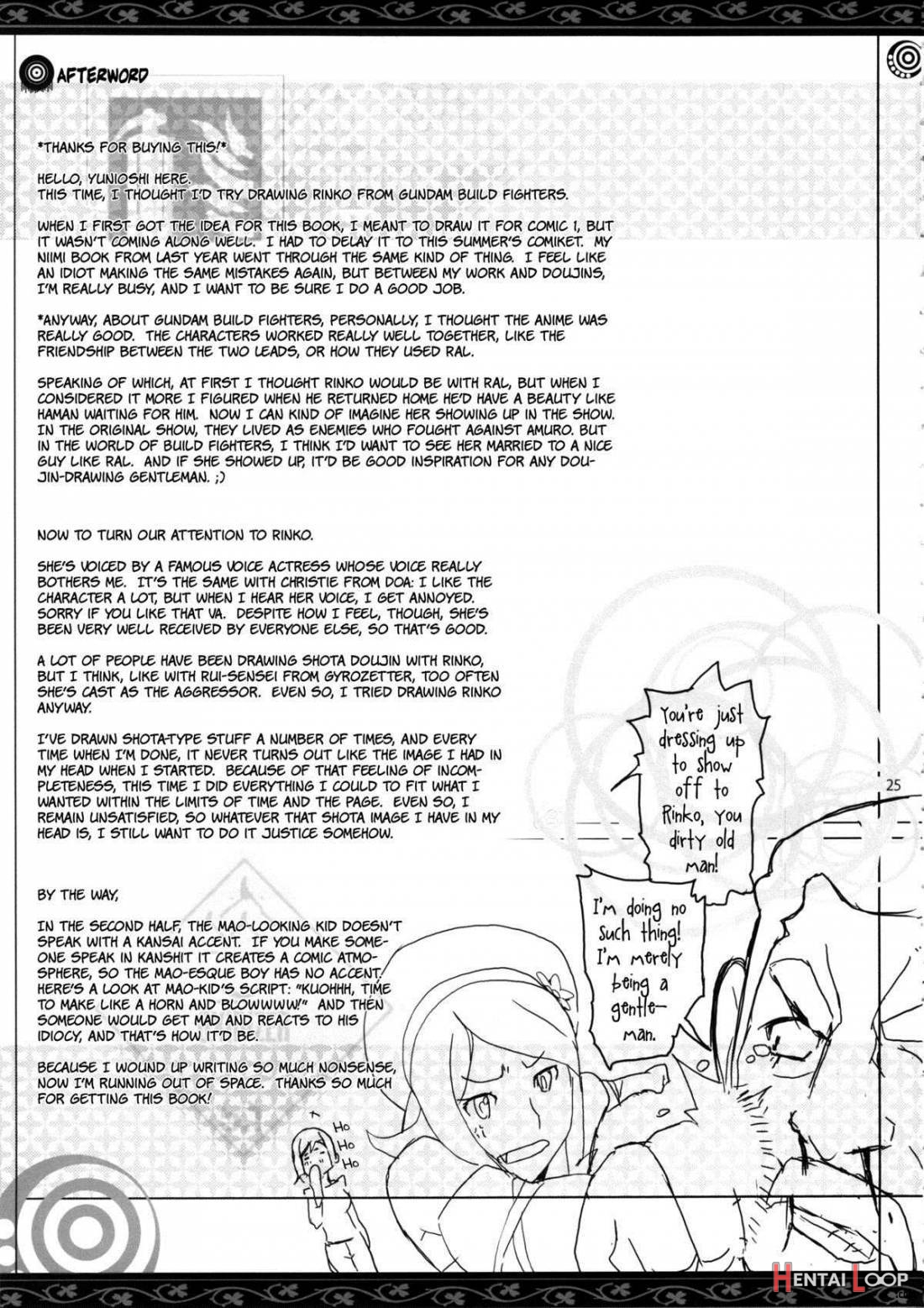 Rin Mama Bon page 24