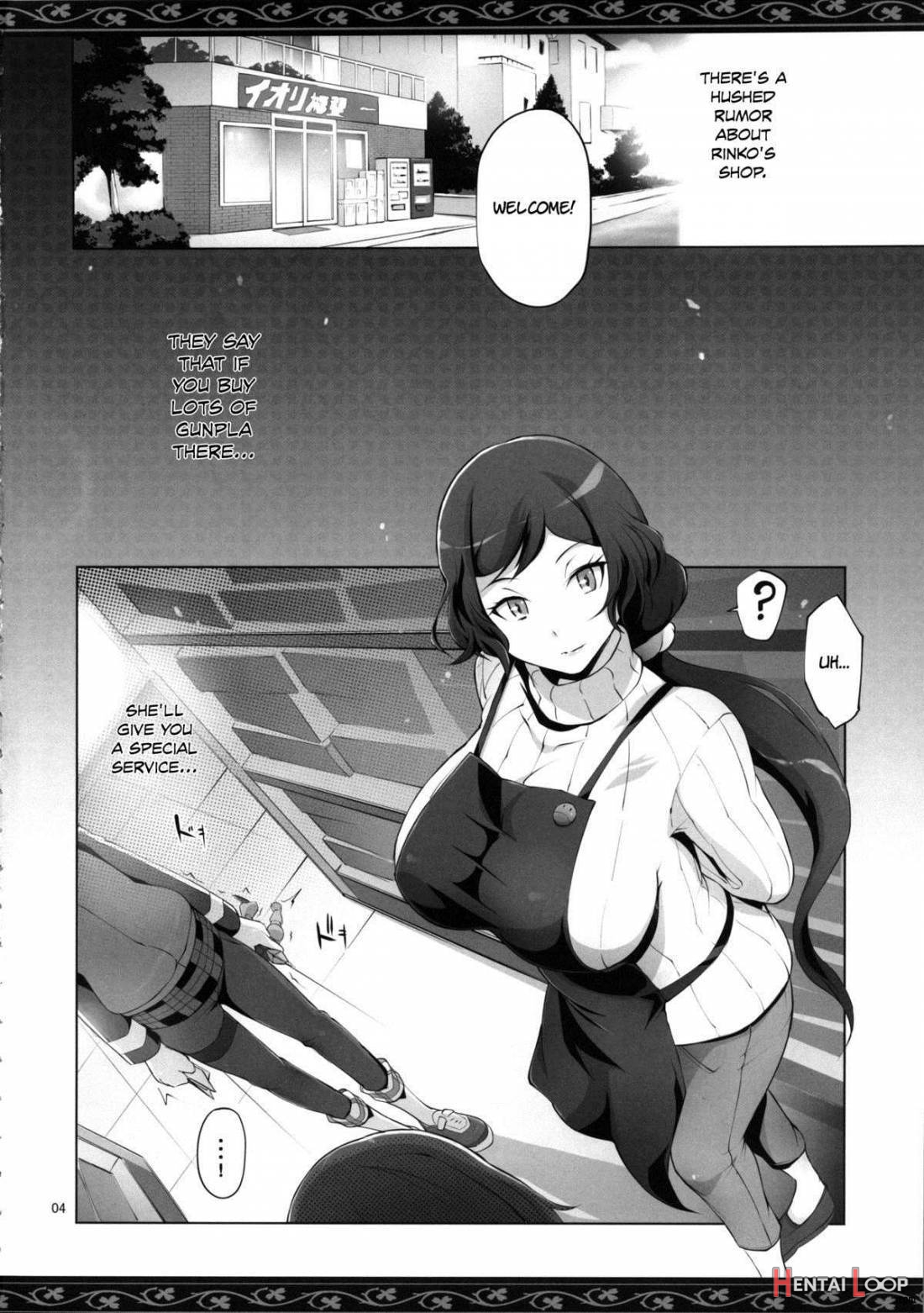 Rin Mama Bon page 3
