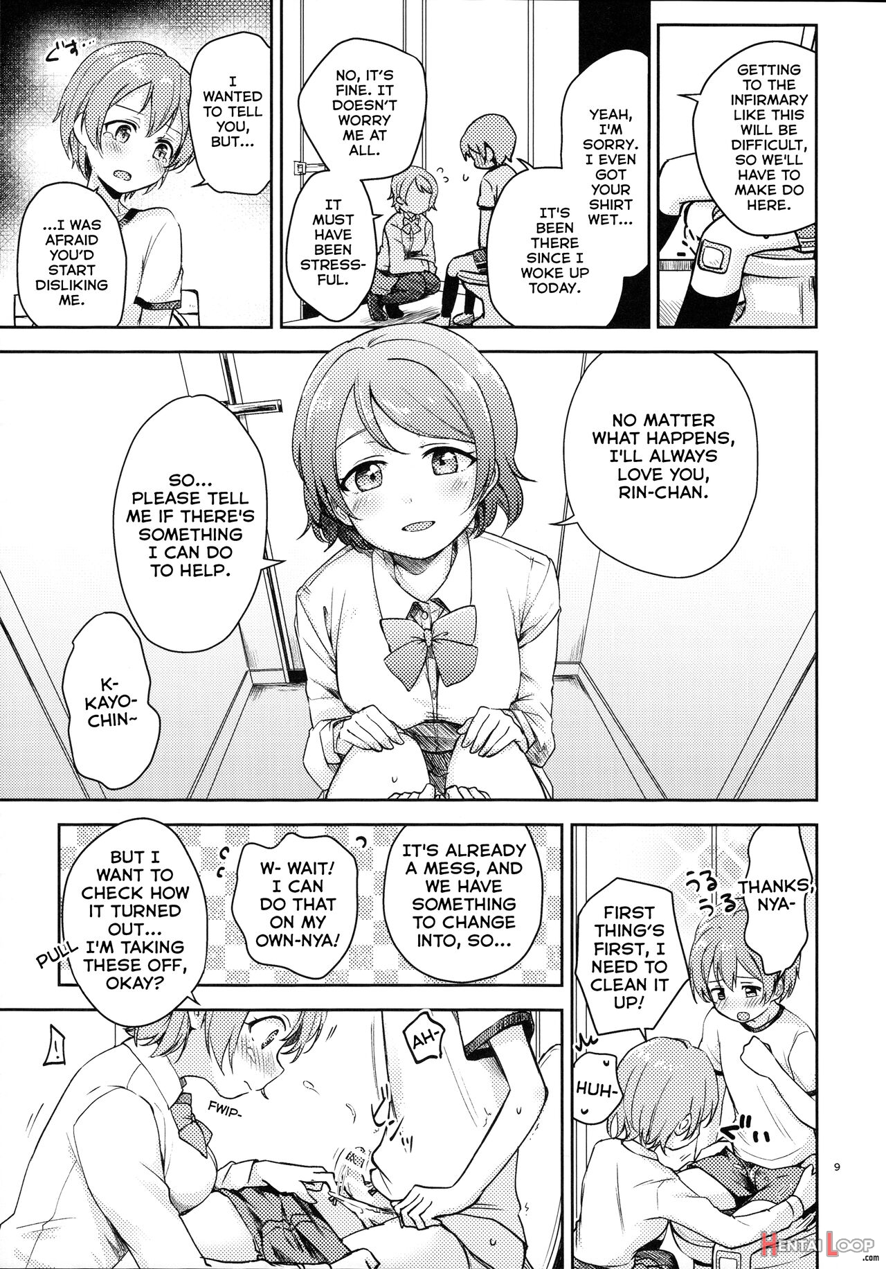 Rin No Mondai Kaiketsuchuu! page 7