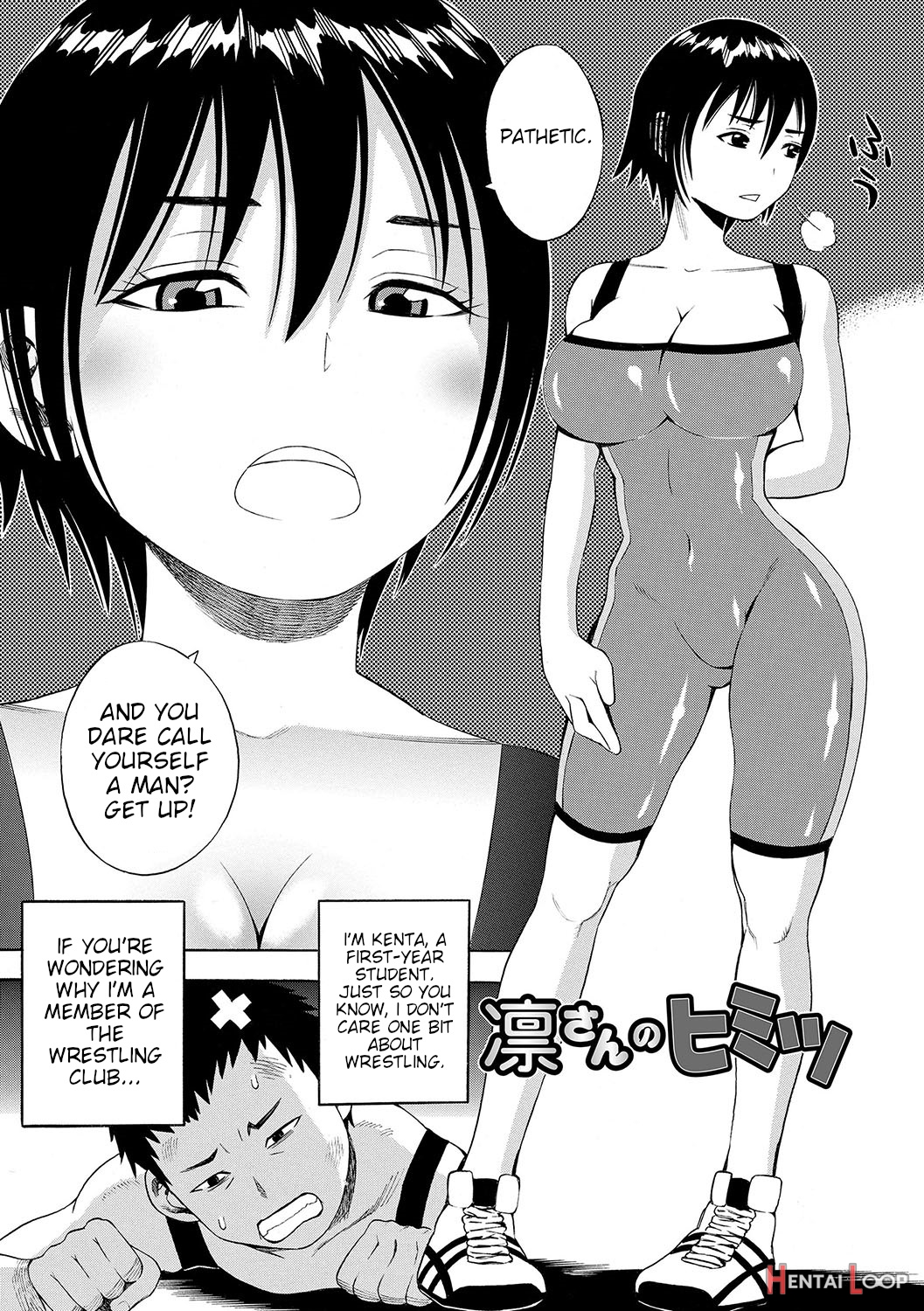 Rin-san's Secret page 2