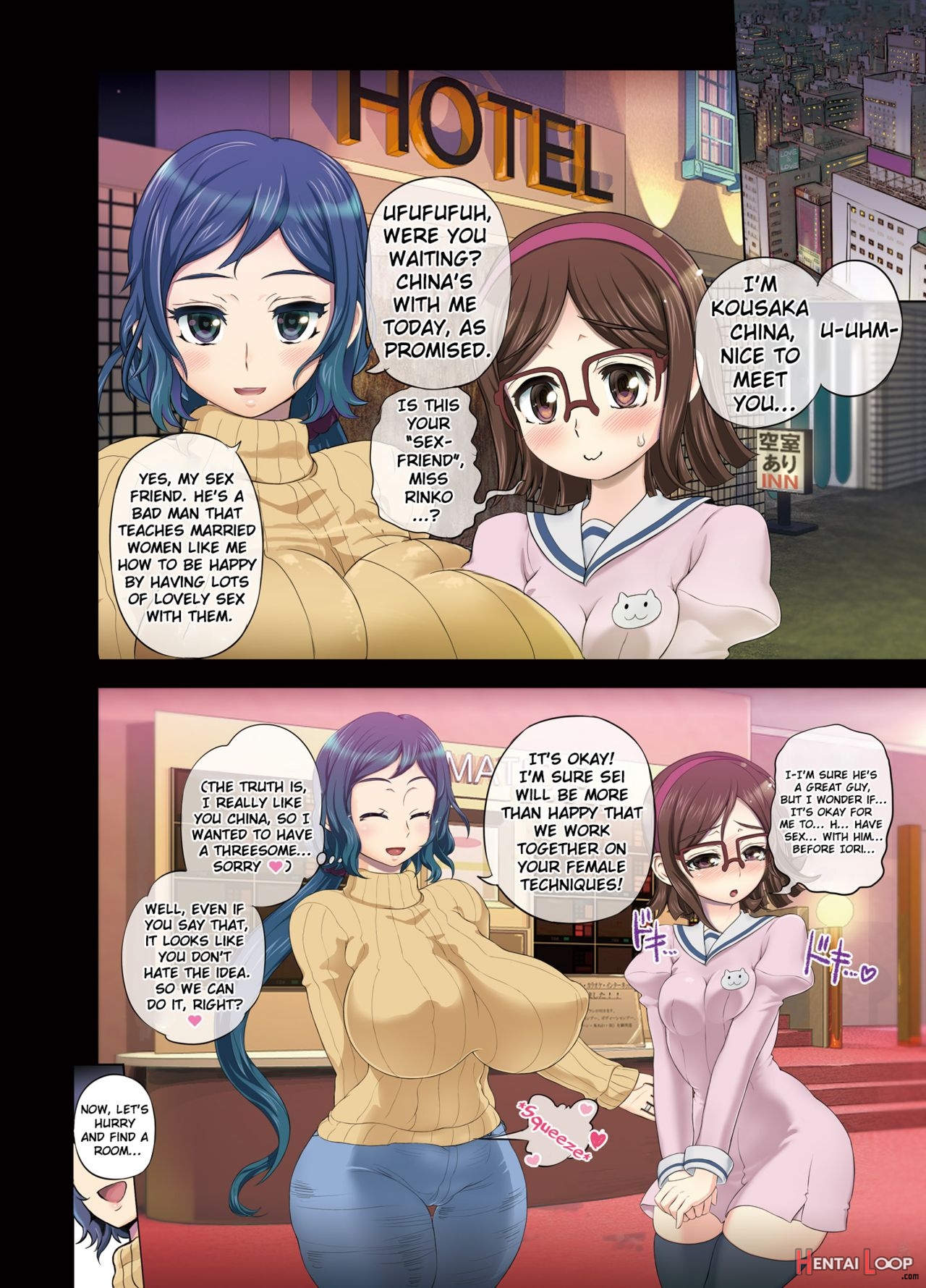 Rinchina Icha Love Netori ♂×♀hen page 5