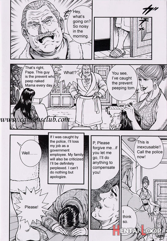 Ring To Kagu page 22