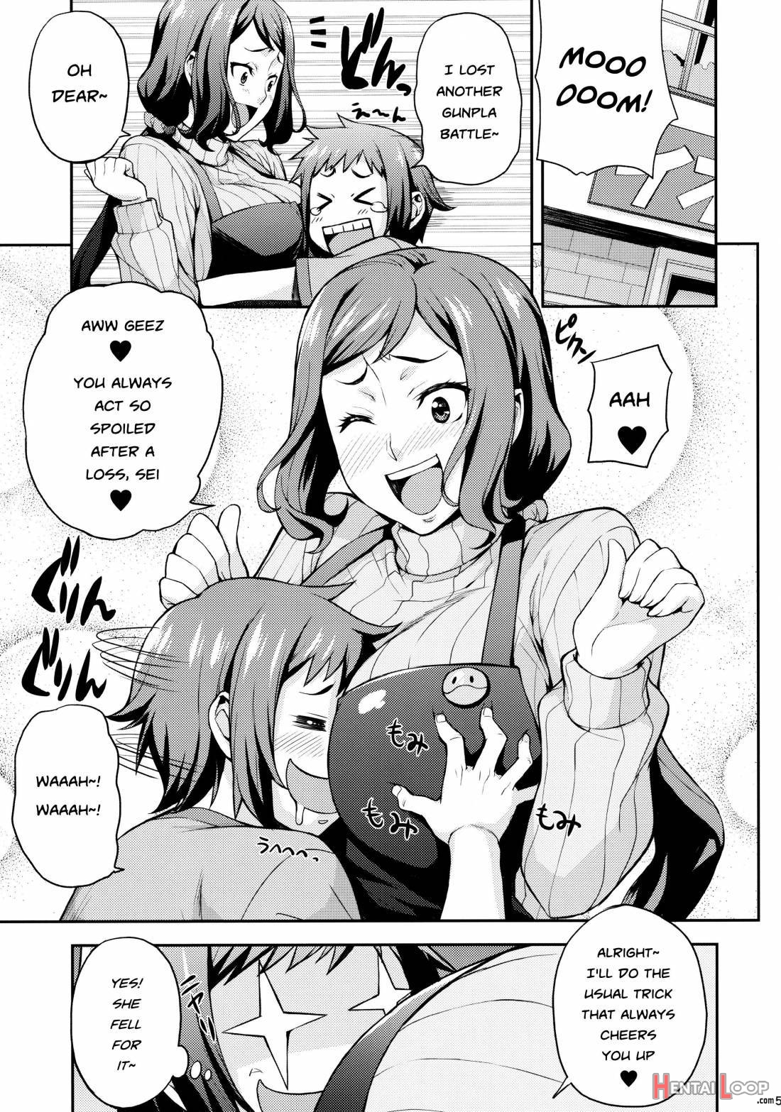 Rinko Mama Ga Iyashiteageru page 3