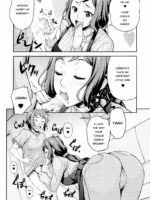 Rinko Mama Ga Iyashiteageru page 4