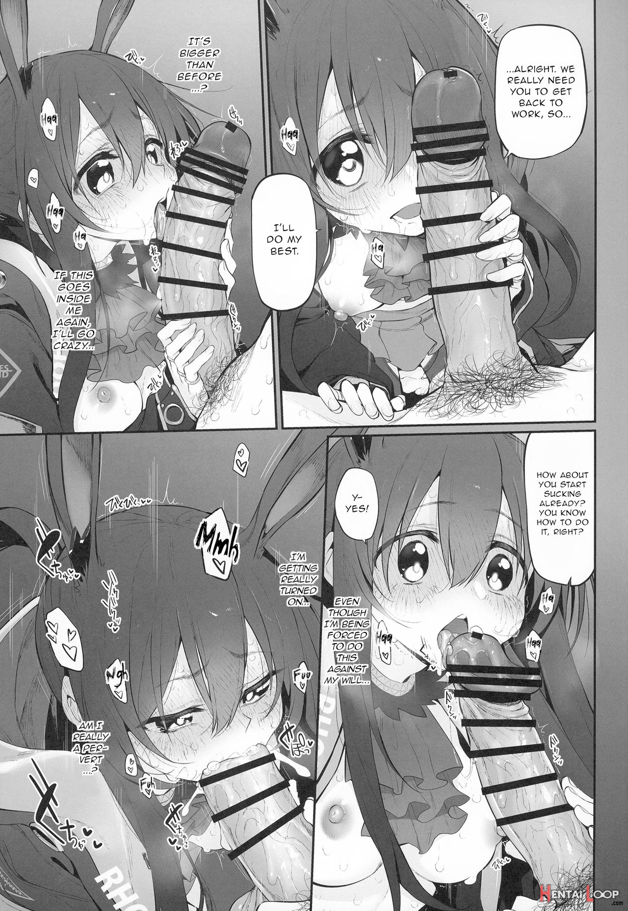 Risei/zero Marked Girls Vol. 23 page 11