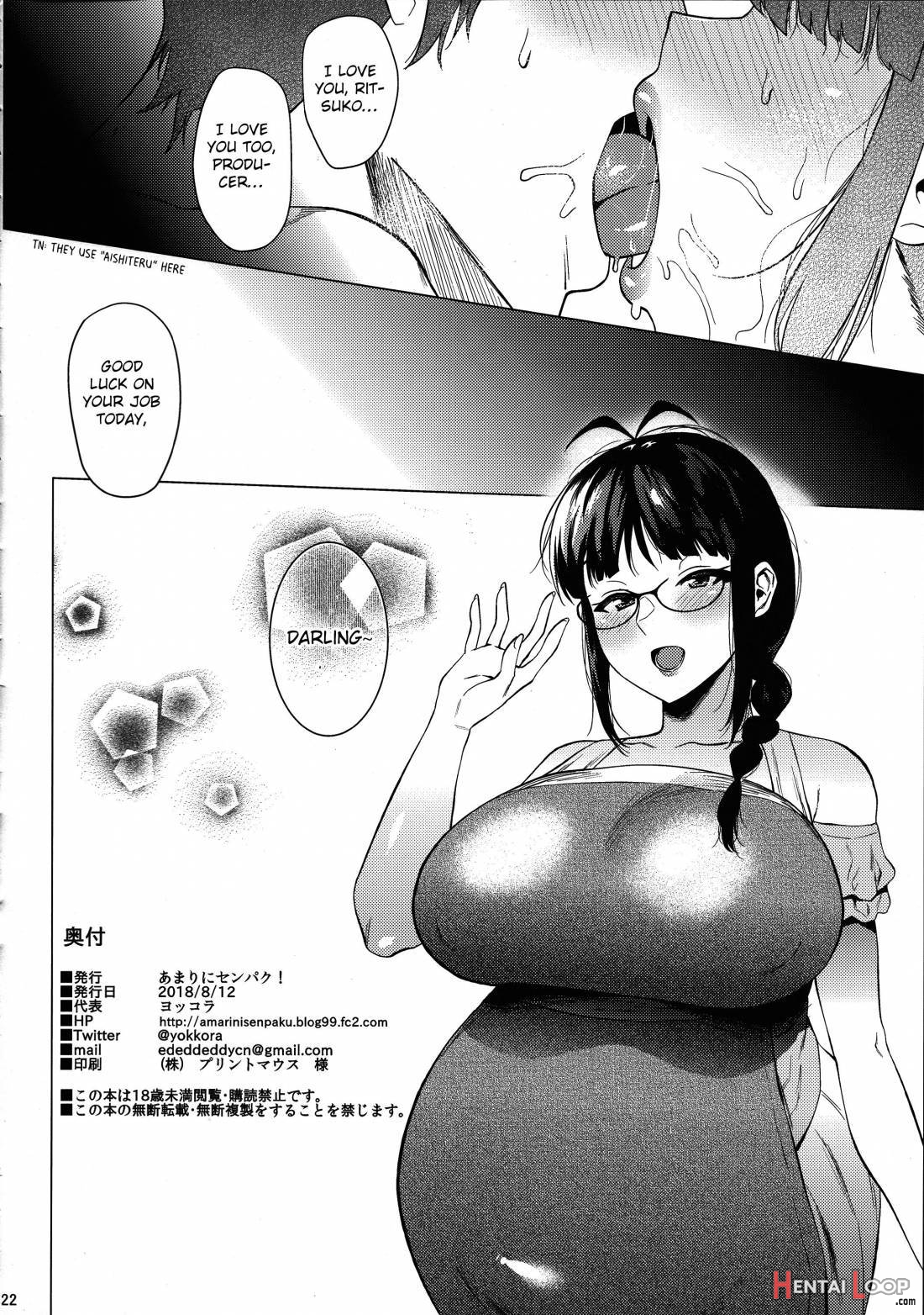 Ritsuko Wa Kozukuri Ga Shitai page 20