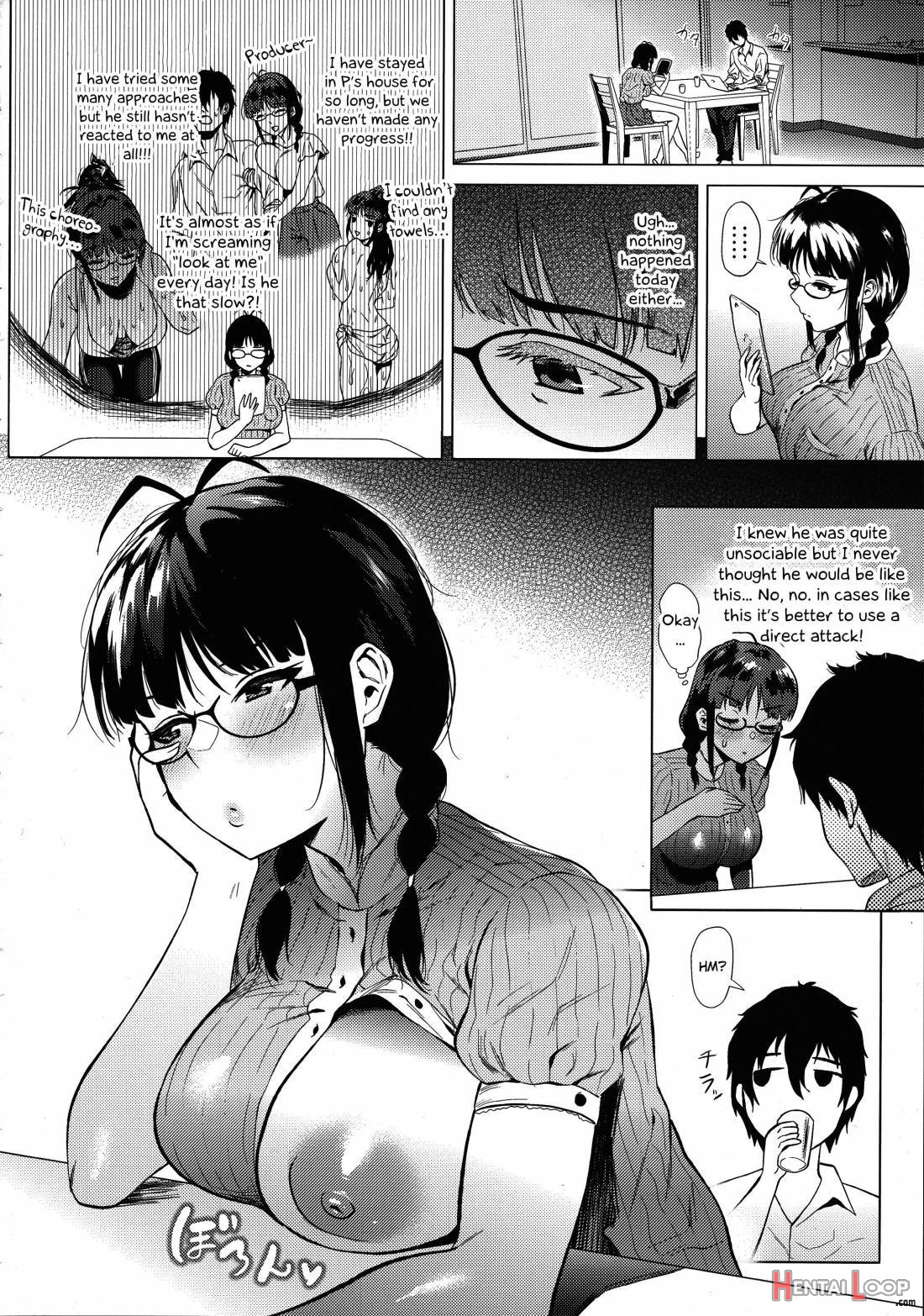 Ritsuko Wa Kozukuri Ga Shitai page 3