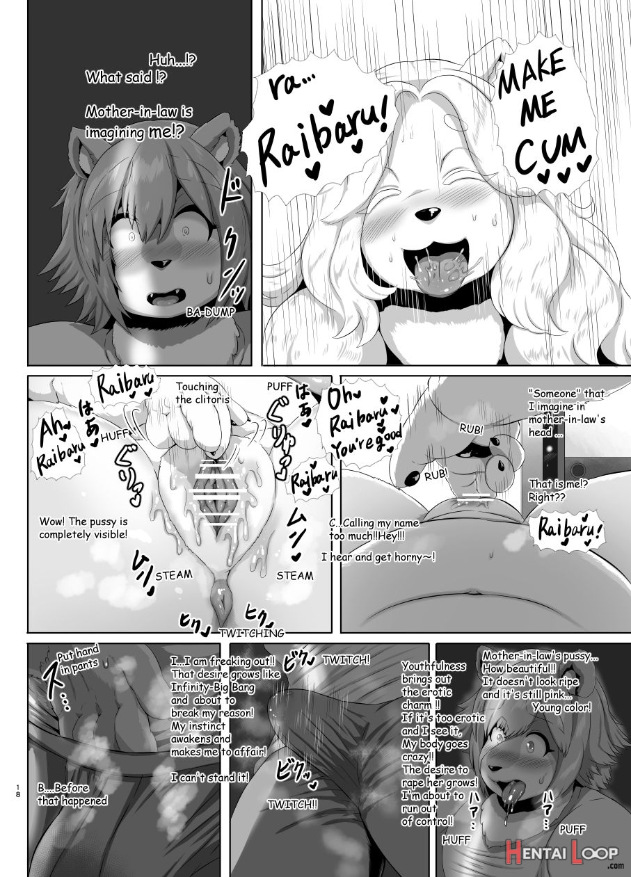 Rival And Bonds And... page 18