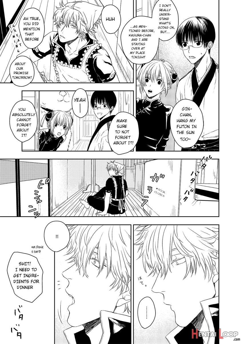 Riyuu No Nai Bokutachi Wa page 12