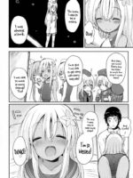 Ro-chan Ni Danke Danke page 5