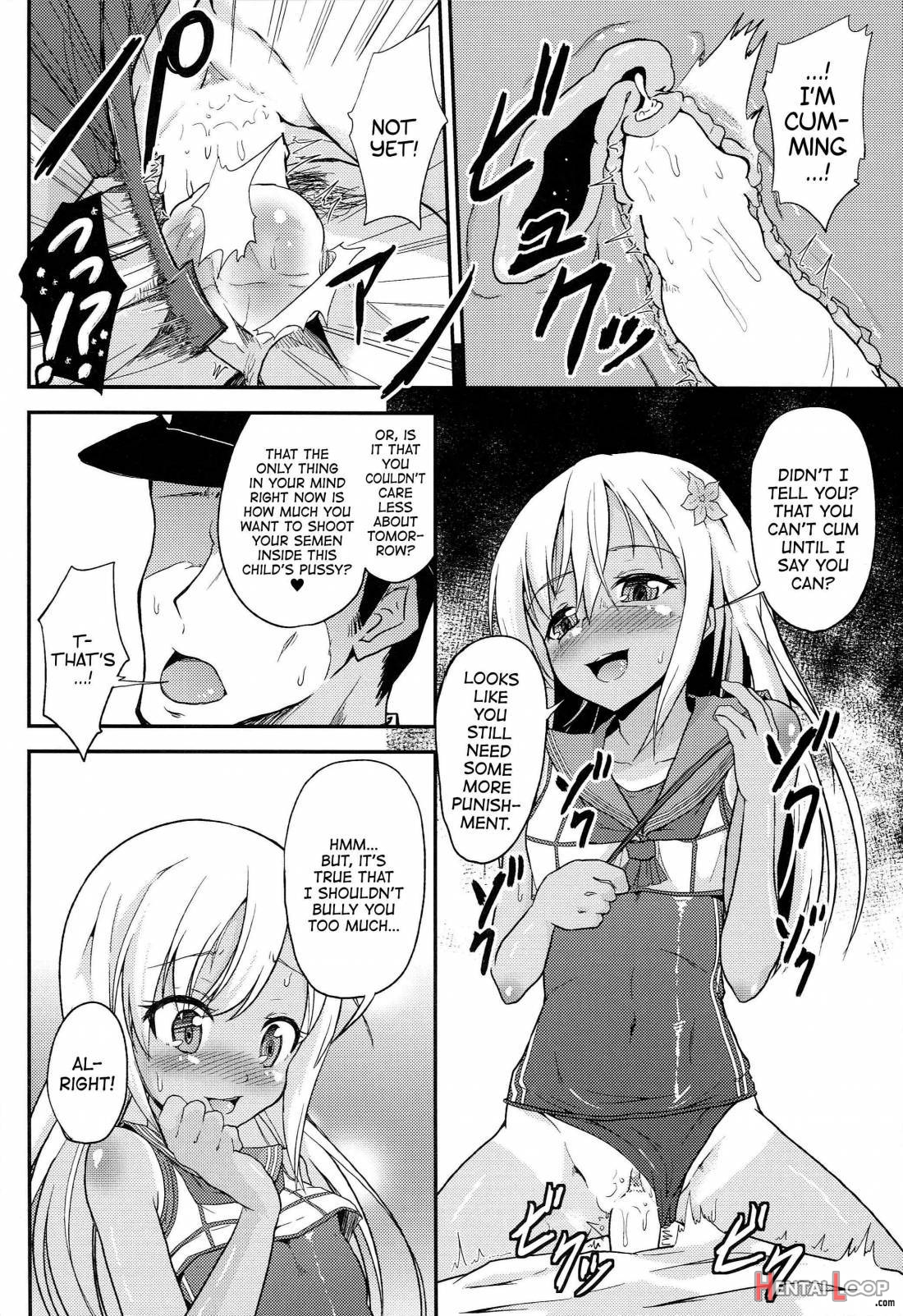 Ro-chan Teitoku Shasei Kanri! page 15