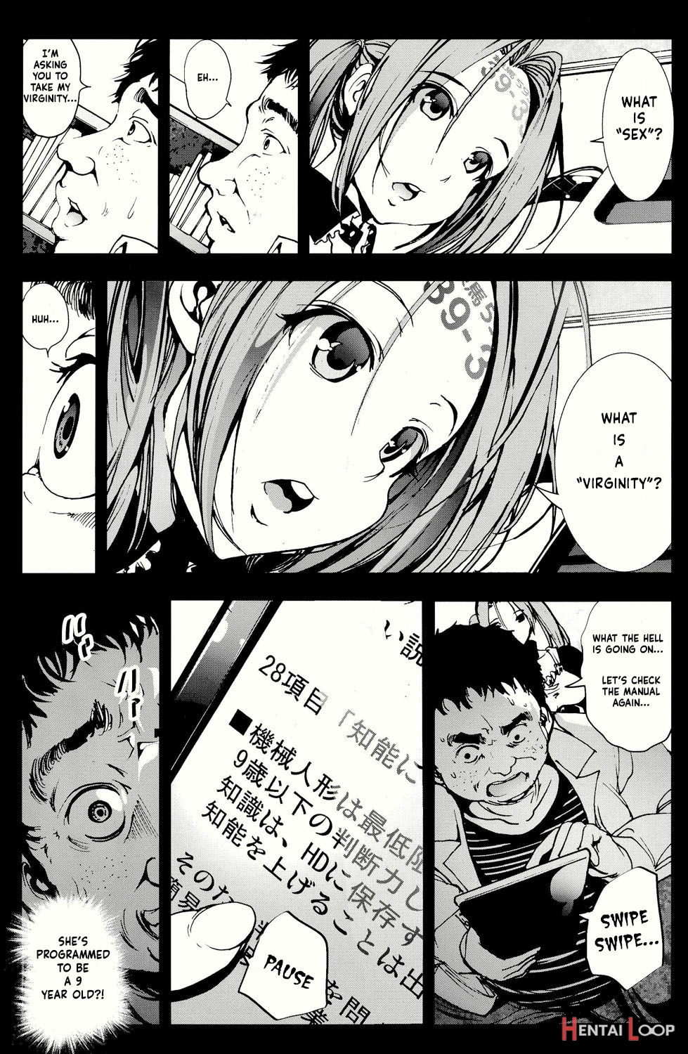 Robot Girl Nanami-chan page 14