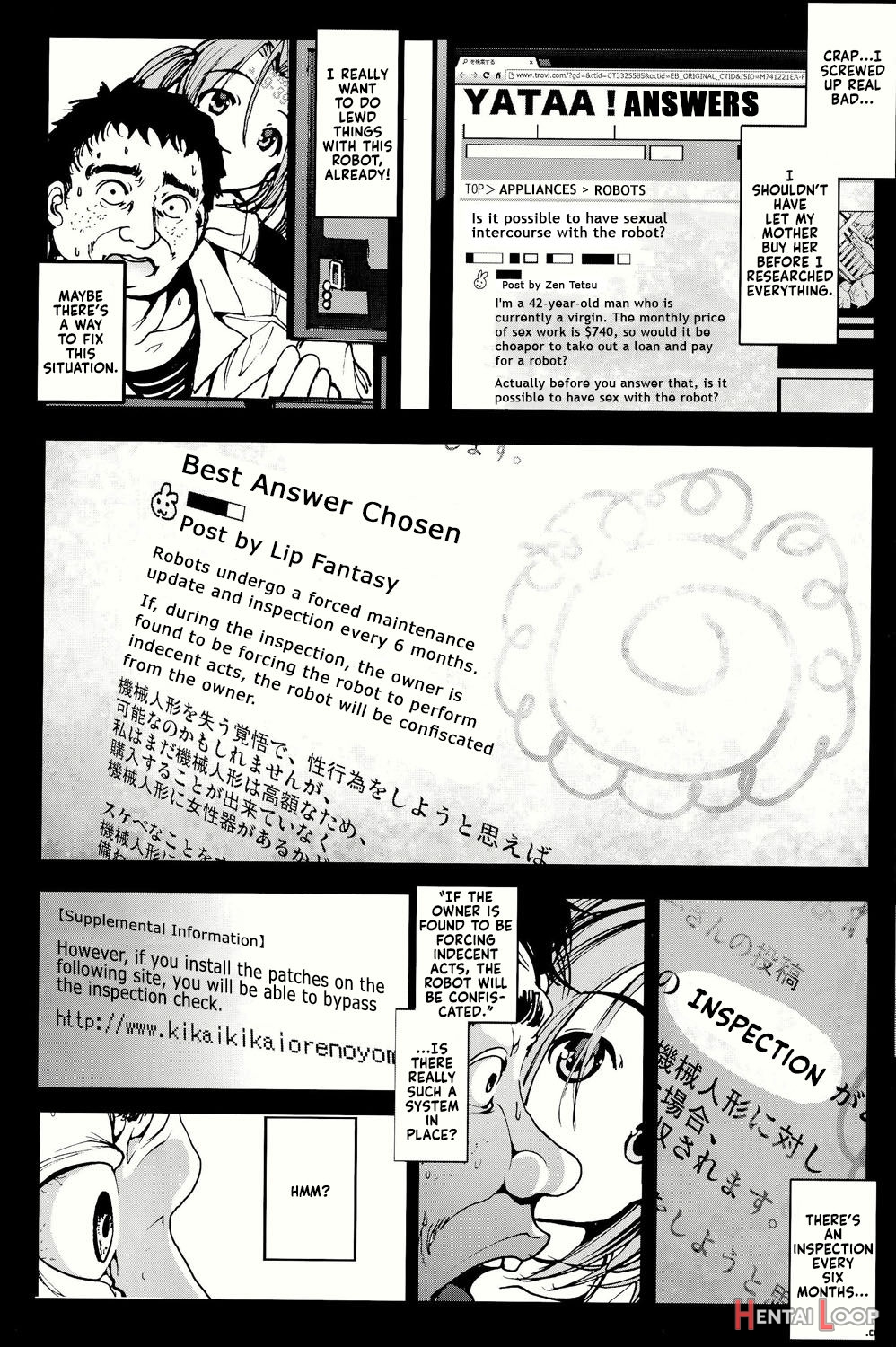Robot Girl Nanami-chan page 16