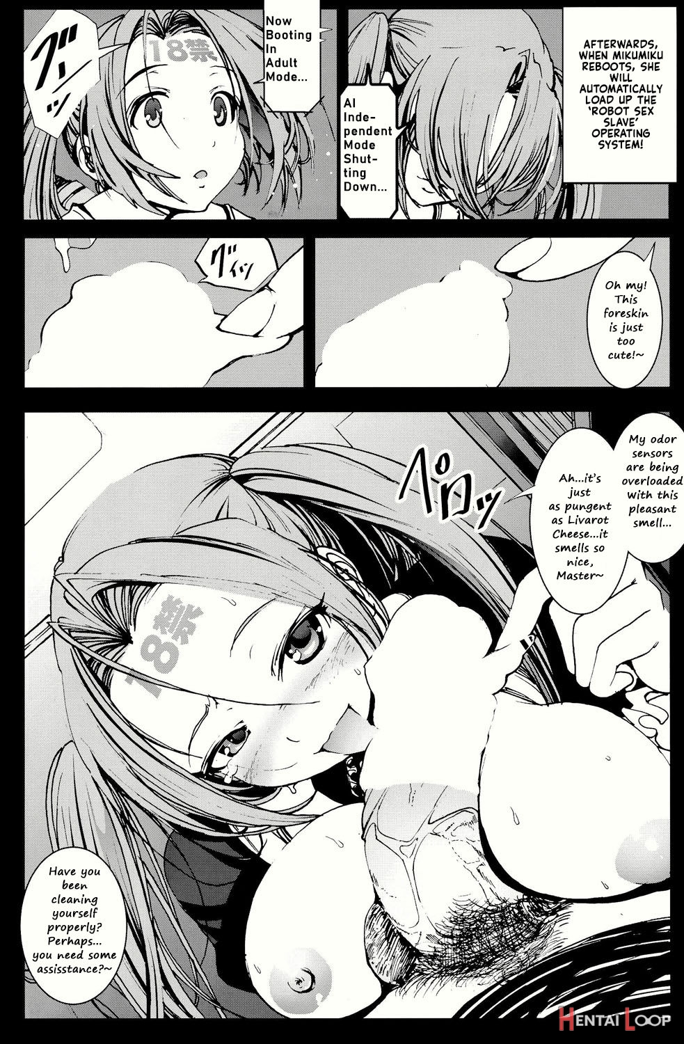 Robot Girl Nanami-chan page 18