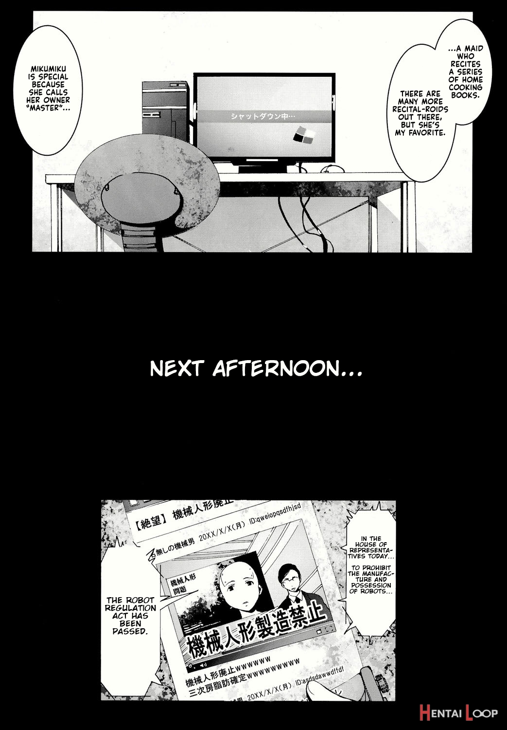 Robot Girl Nanami-chan page 24
