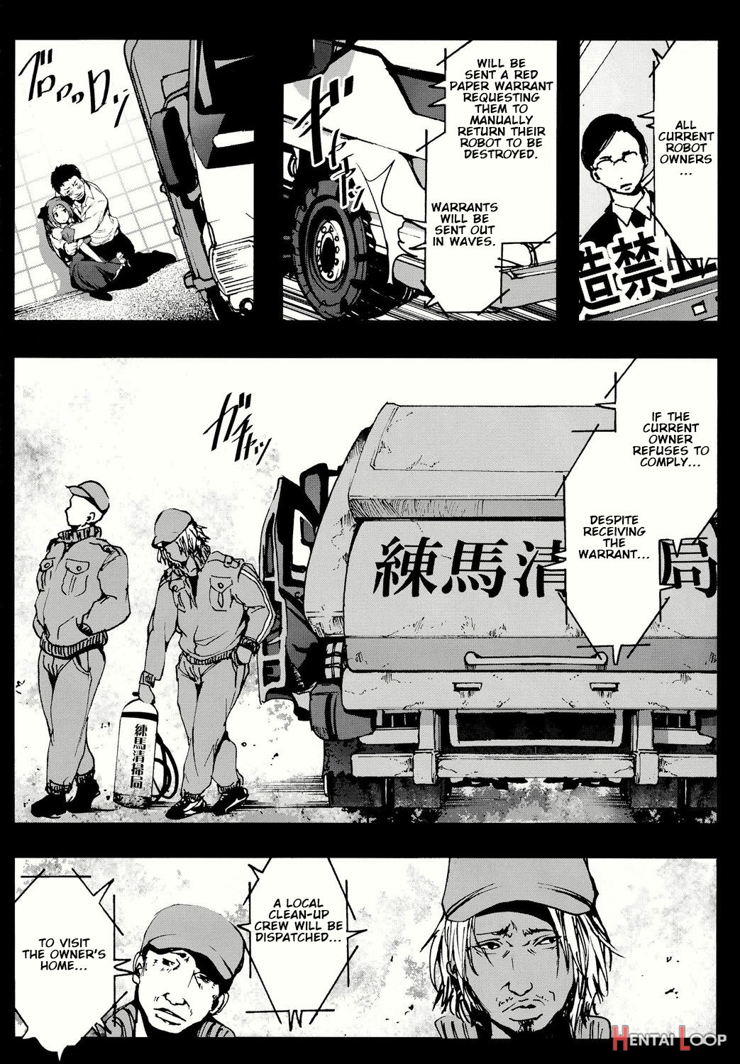 Robot Girl Nanami-chan page 25