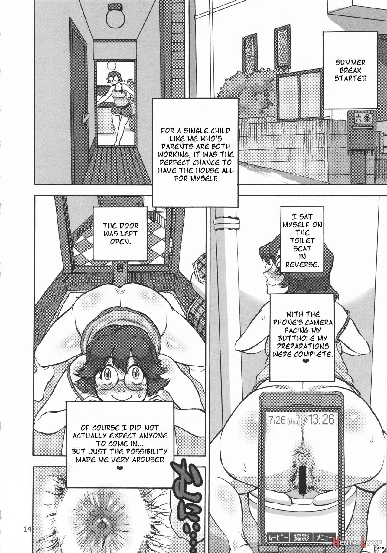 Rokujou Junko No Haisetsu Kokuhaku Haishin page 15