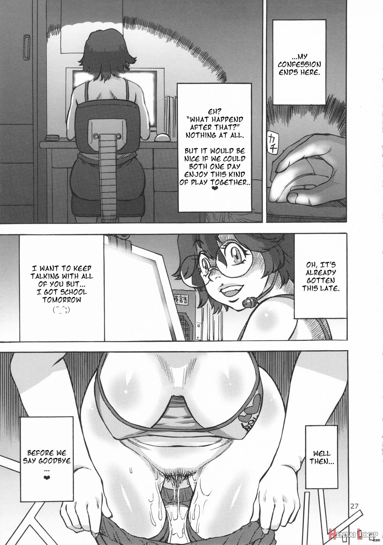 Rokujou Junko No Haisetsu Kokuhaku Haishin page 28