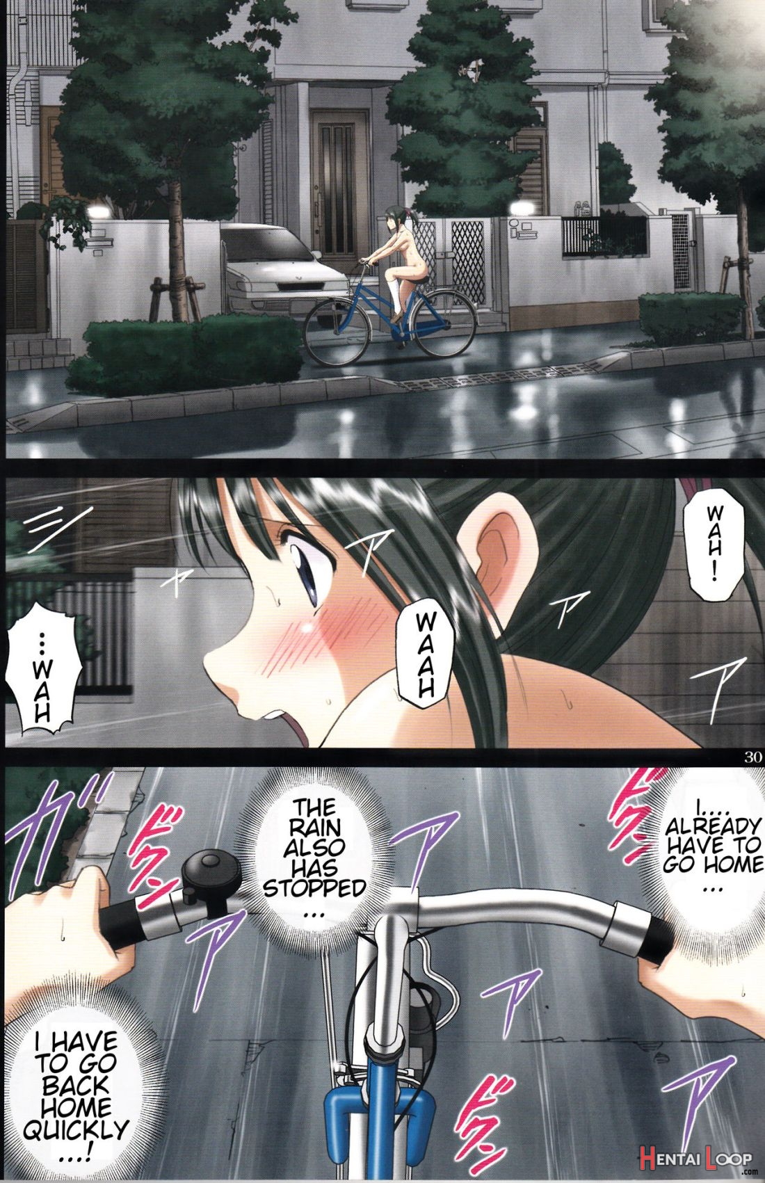 Roshutsu Otome Speed “hadaka To Jitensha Wa Ikenai Blend ~ Mizuno Aya ~” page 29