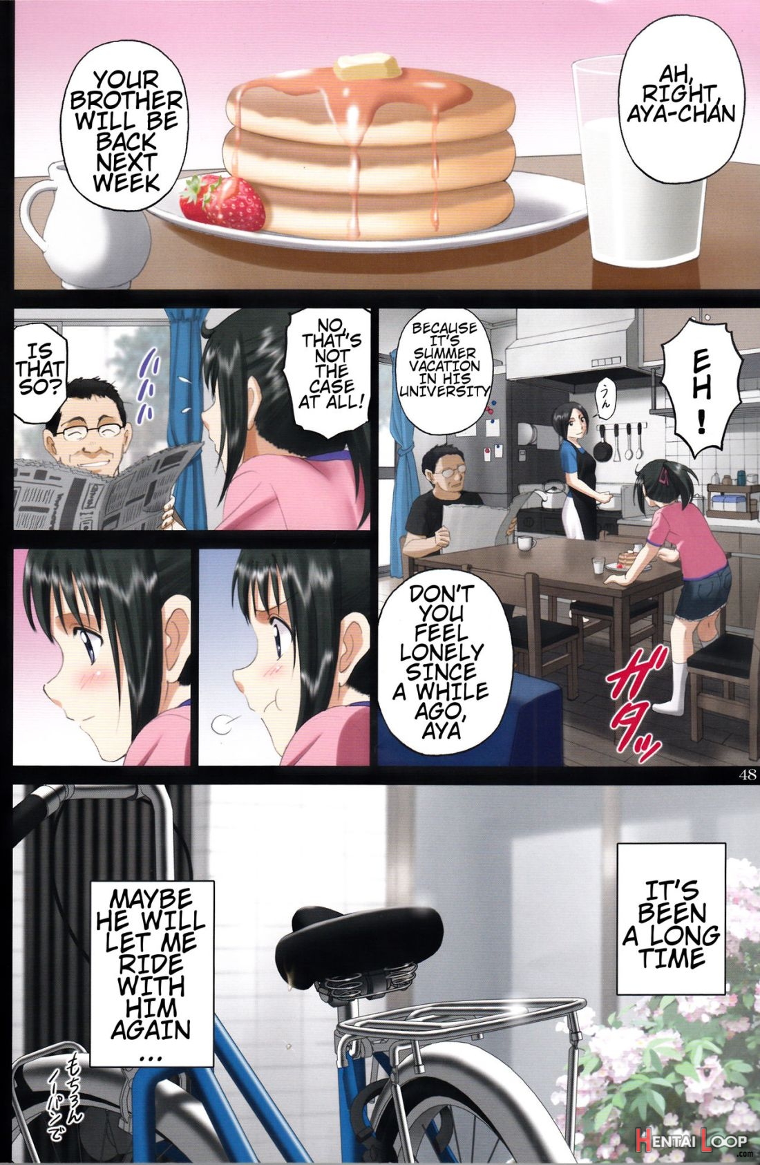 Roshutsu Otome Speed “hadaka To Jitensha Wa Ikenai Blend ~ Mizuno Aya ~” page 47