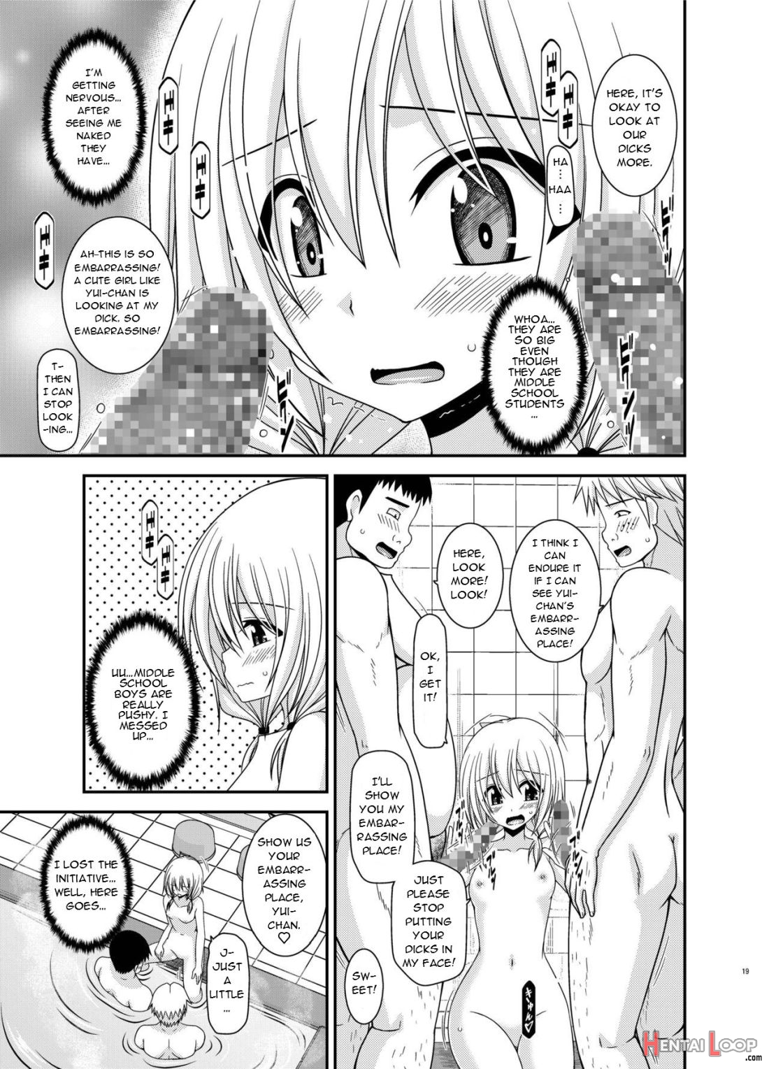 Roshutsu Shoujo Nikki 18 Satsume page 18