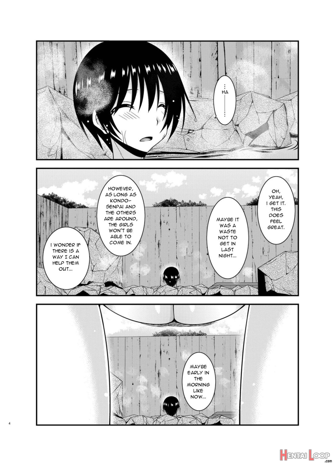 Roshutsu Shoujo Nikki 18 Satsume page 3