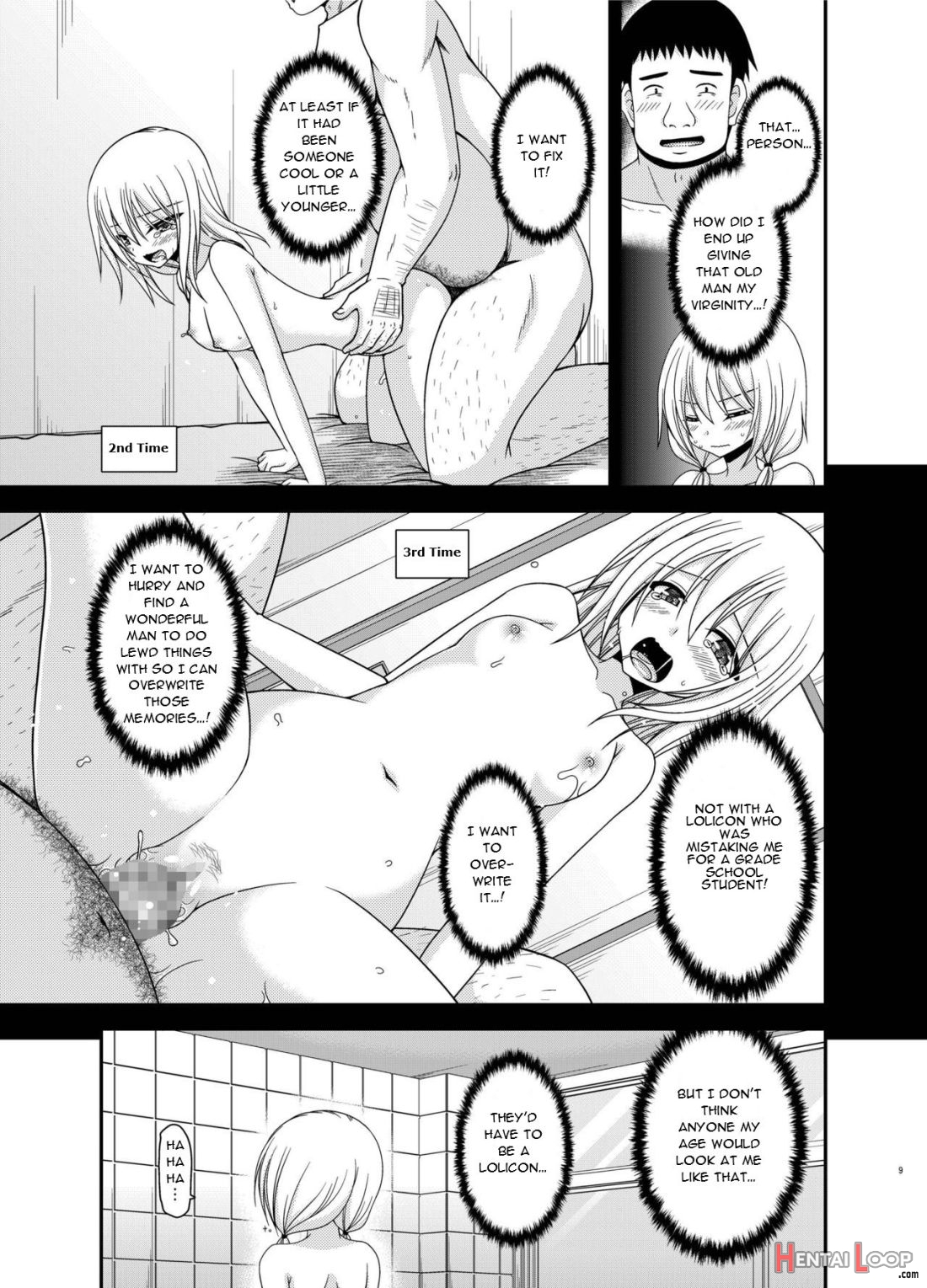 Roshutsu Shoujo Nikki 18 Satsume page 8