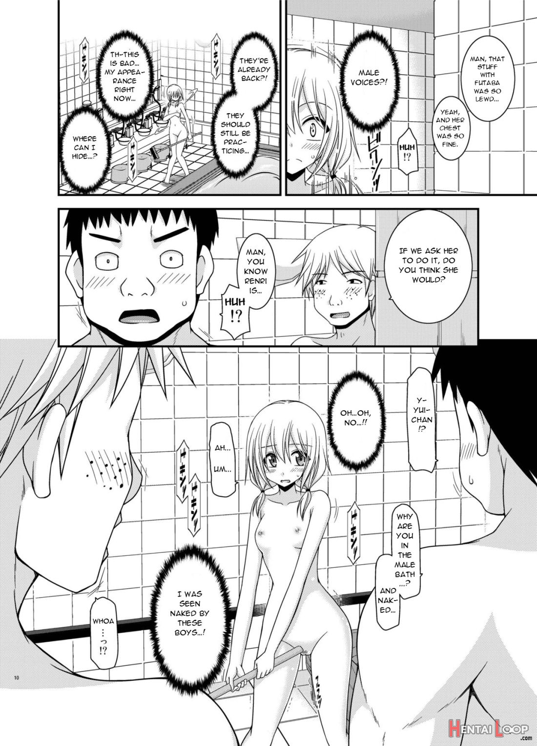 Roshutsu Shoujo Nikki 18 Satsume page 9