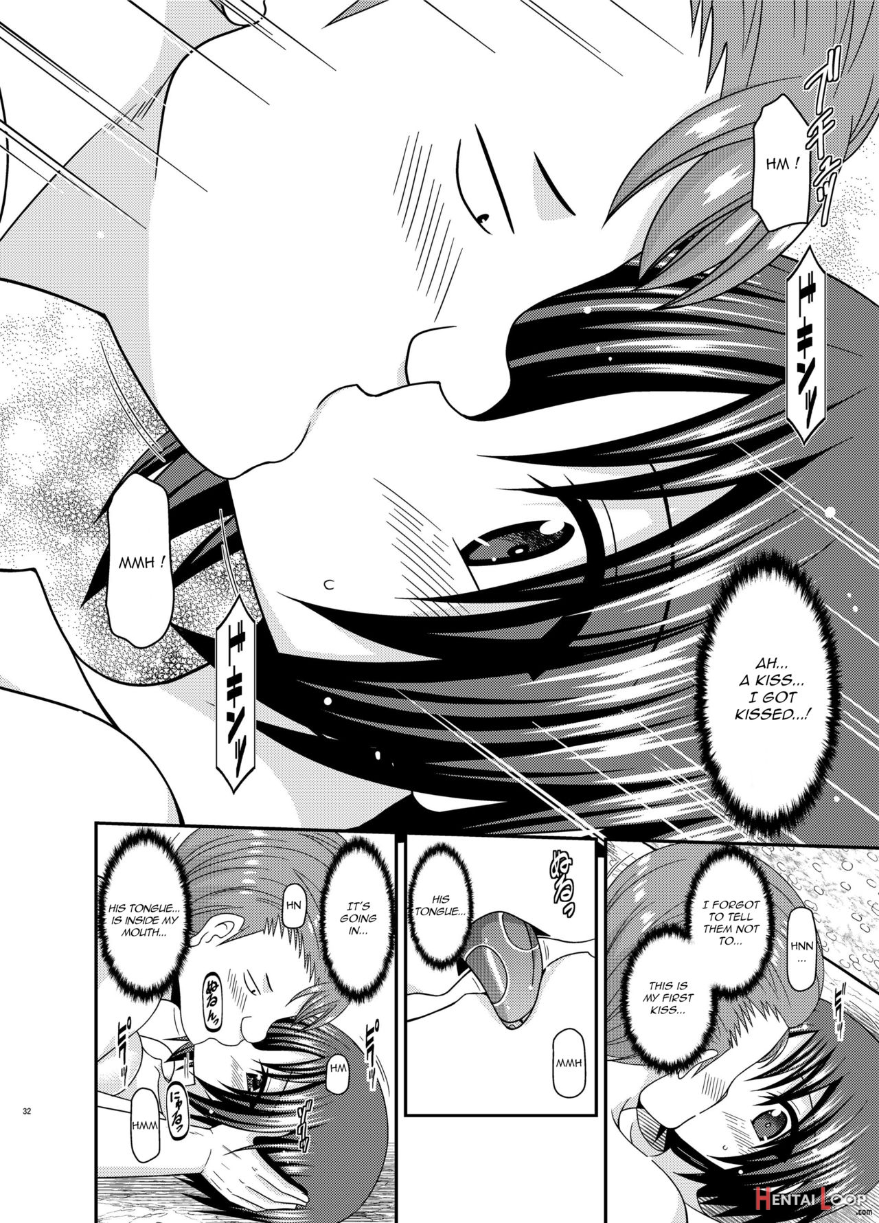 Roshutsu Shoujo Nikki 25 Satsume page 31