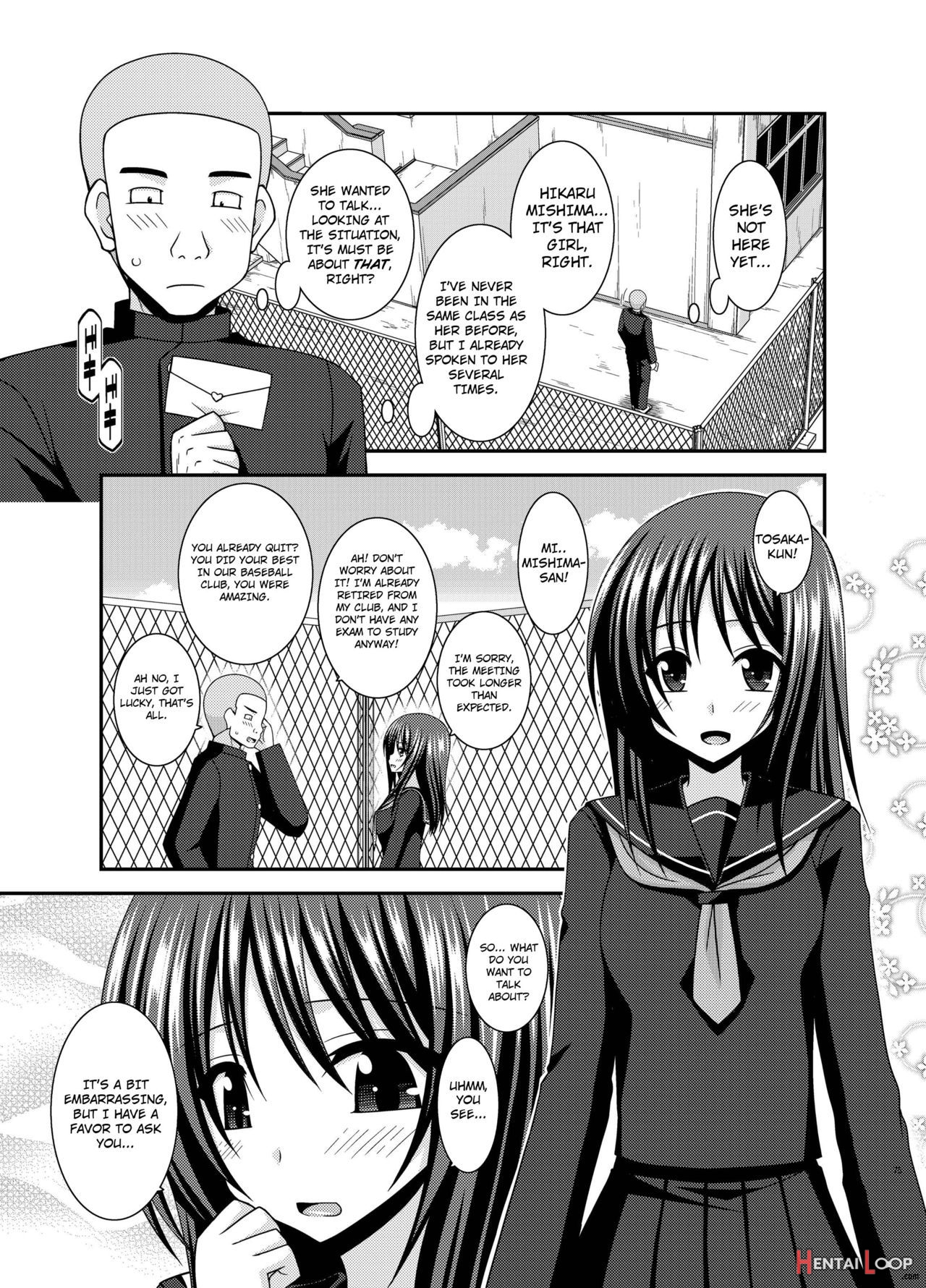 Roshutsu Shoujo Yuugi Aida Chapter 4 page 2