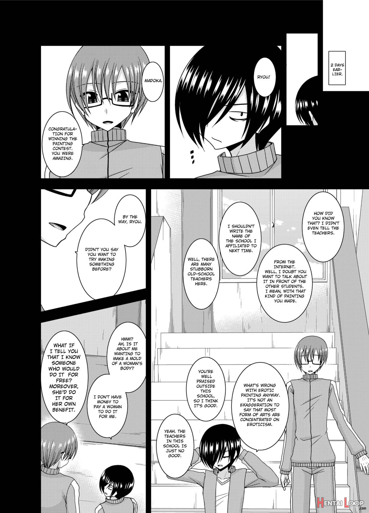 Roshutsu Shoujo Yuugi Aida Chapter 4 page 7
