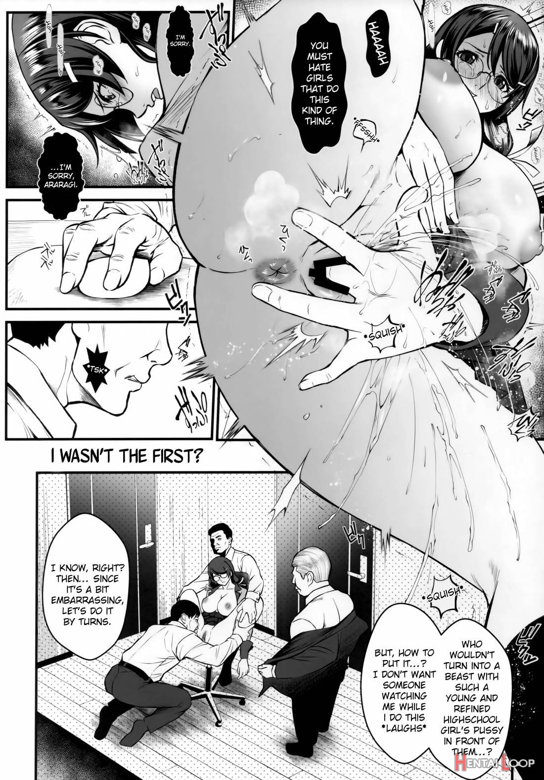 Rouka No Musume 02 page 13