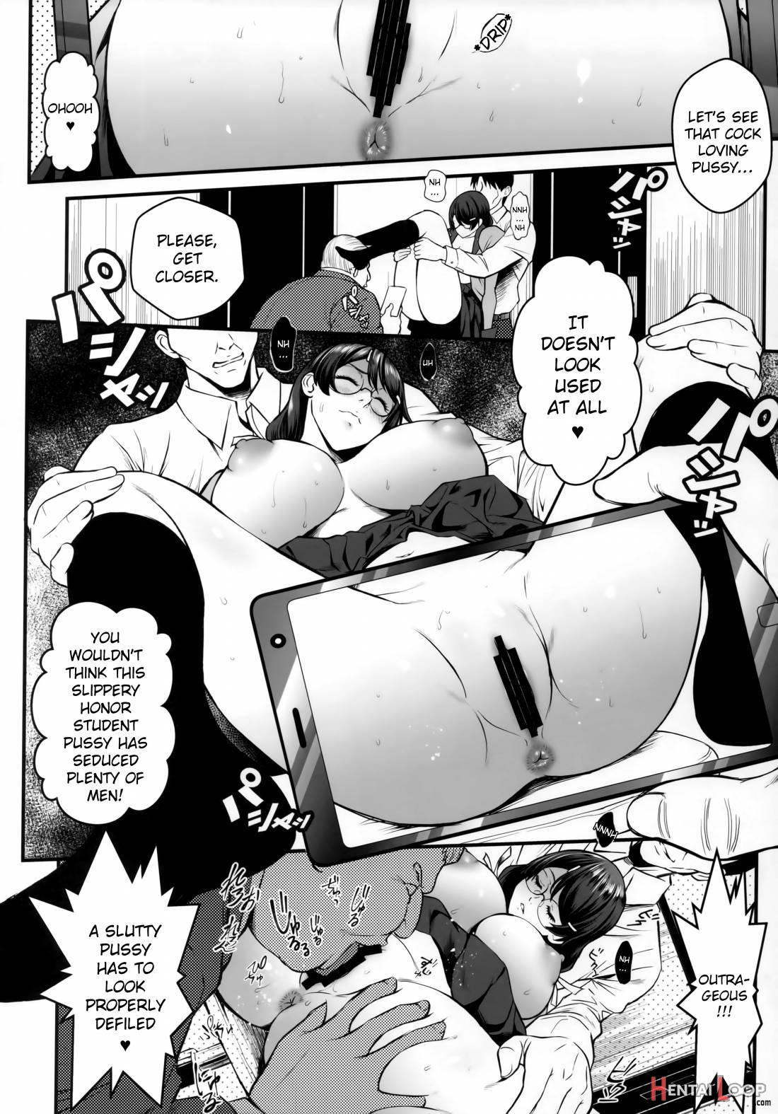 Rouka No Musume 02 page 9