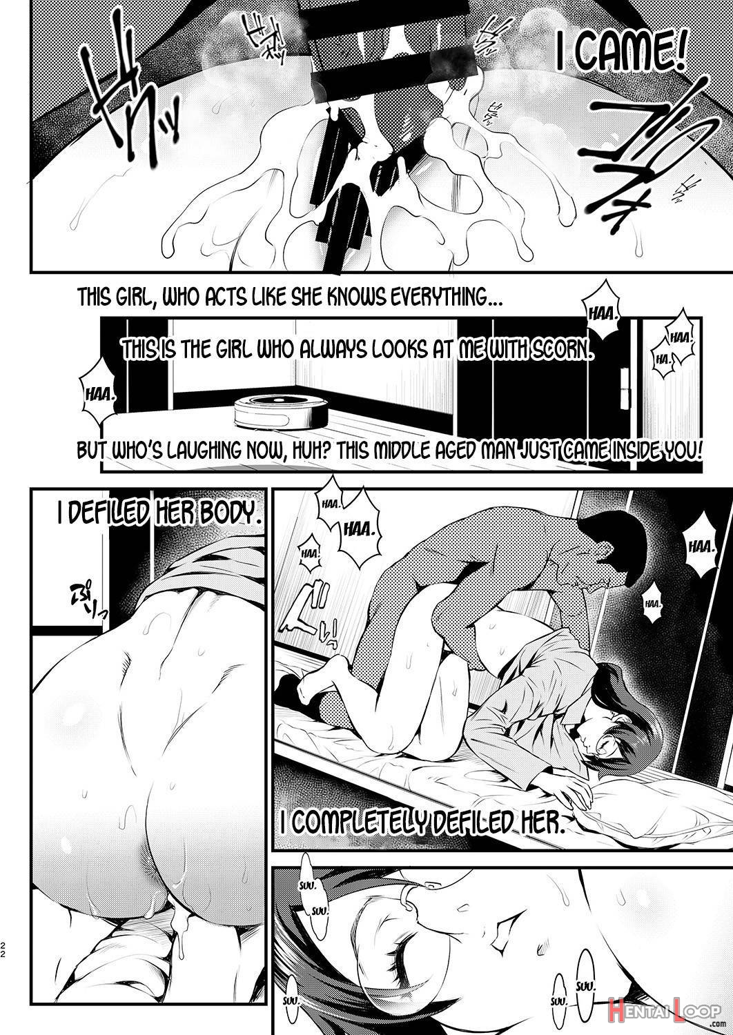 Rouka No Musume page 21